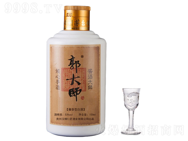 ����С�� �u���Ͱ׾ơ�53�� 500ml��