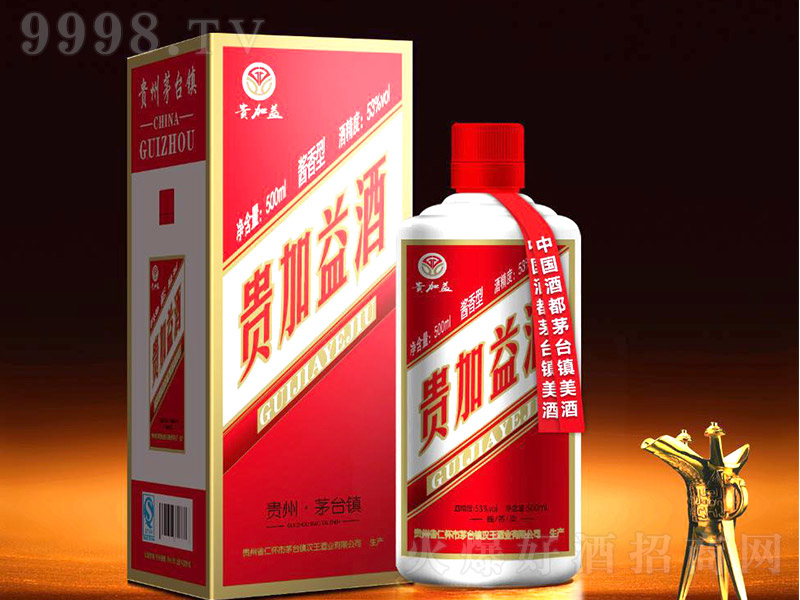 �F����� �u���Ͱ׾ơ�53�� 500ml��