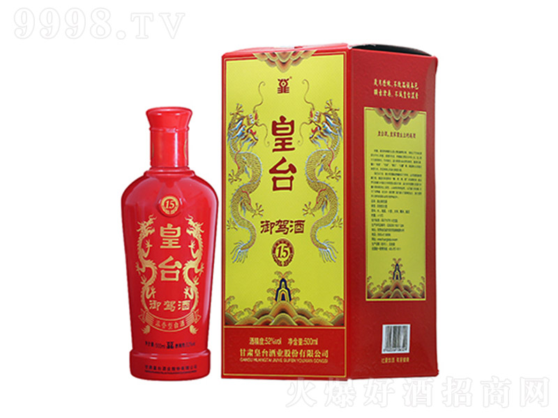 ���_(t��i)���{�� �����Ͱ׾ơ�52�� 500ml��