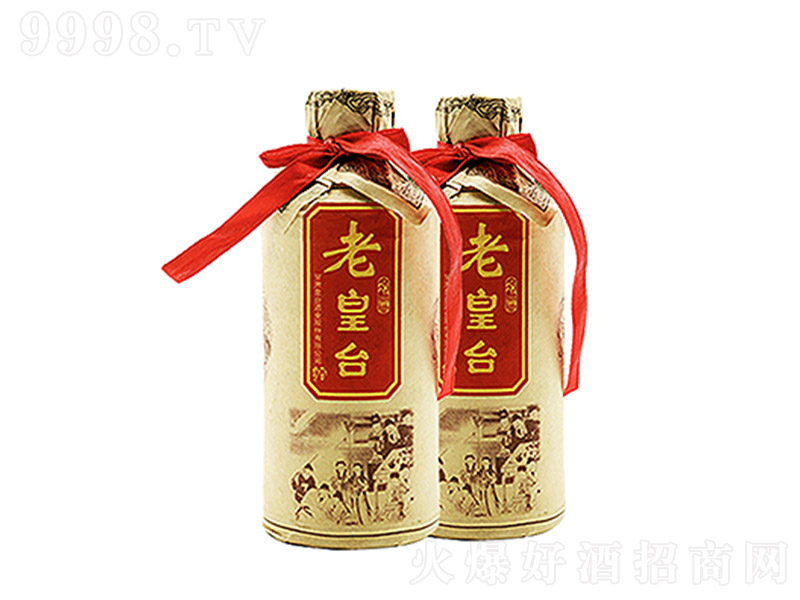 �ϻ��_�� �����Ͱ׾ơ�45�� 500ml��