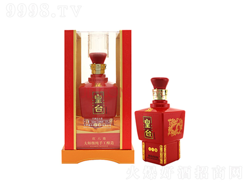 ���_�Ƽt���� �����Ͱ׾ơ�52�� 500ml��