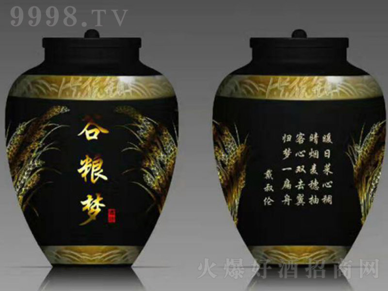 �ȼZ����� �����Ͱ׾ơ�50�� 50L��