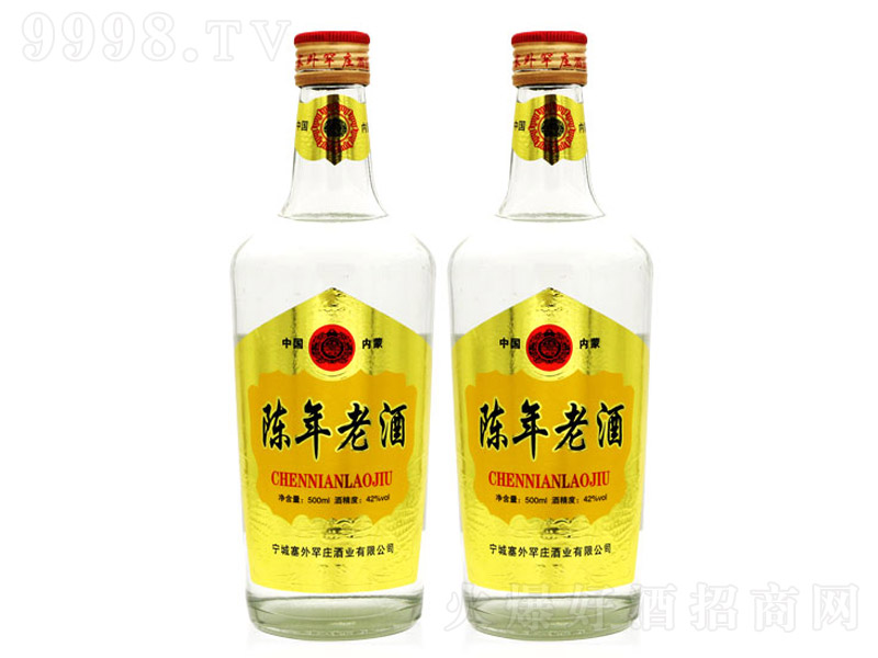 ���⺱�f����Ͼ� �����͡�42�� 500ml��