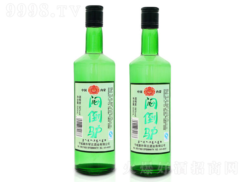 �����H�ƾGƿ �����͡�56�� 500ml��