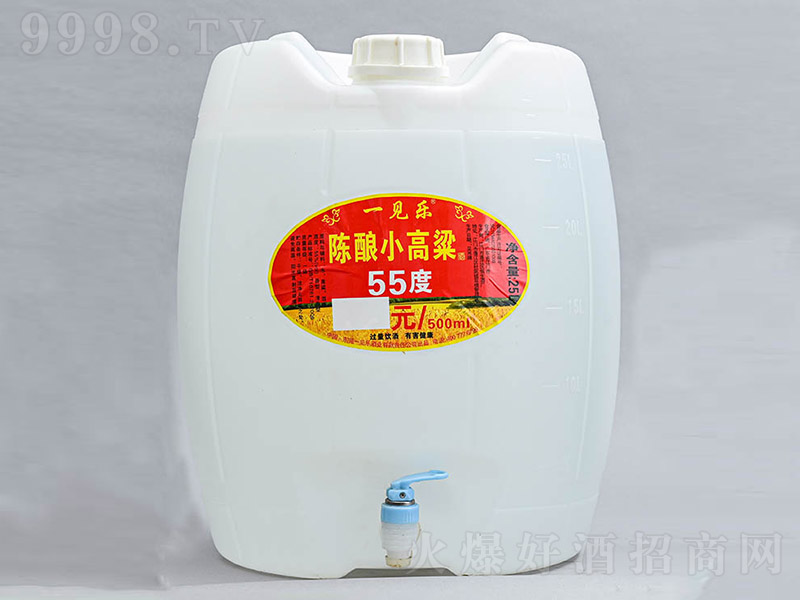 һҊ����С������ �����Ͱ׾ơ�55�� 25L��