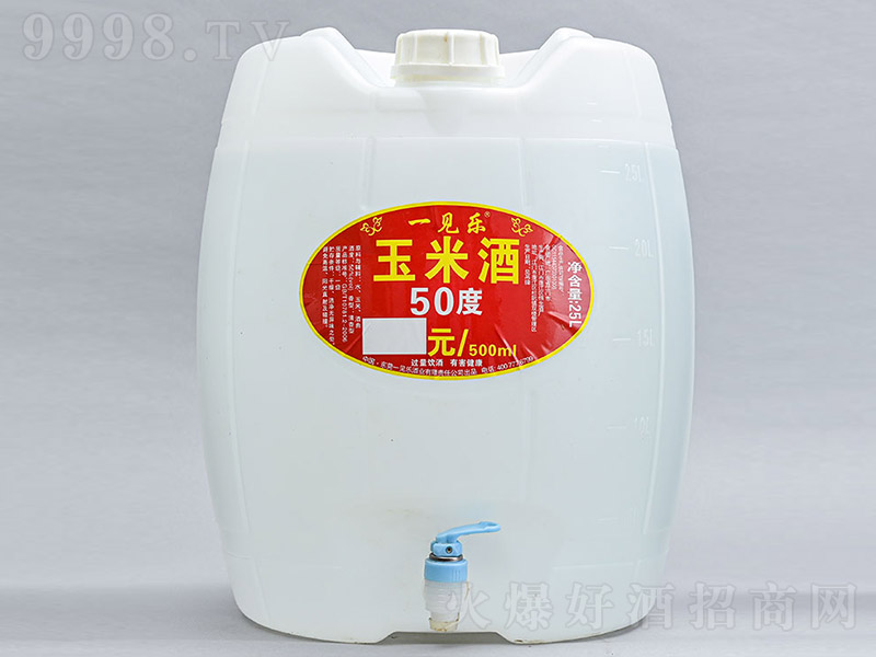 һҊ�����׾� �����Ͱ׾ơ�50�� 25L��
