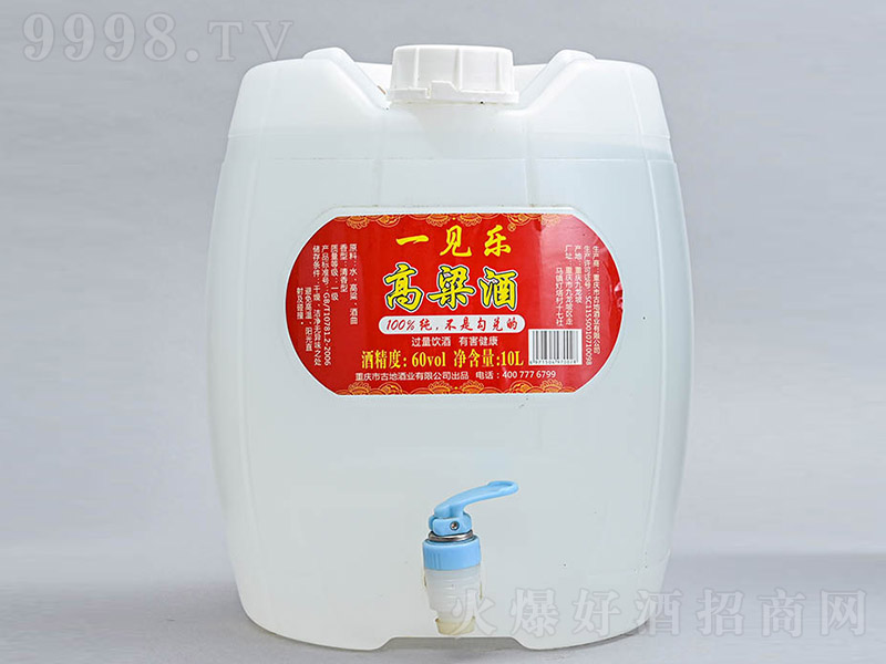 һҊ�������� �����Ͱ׾ơ�60�� 10L��