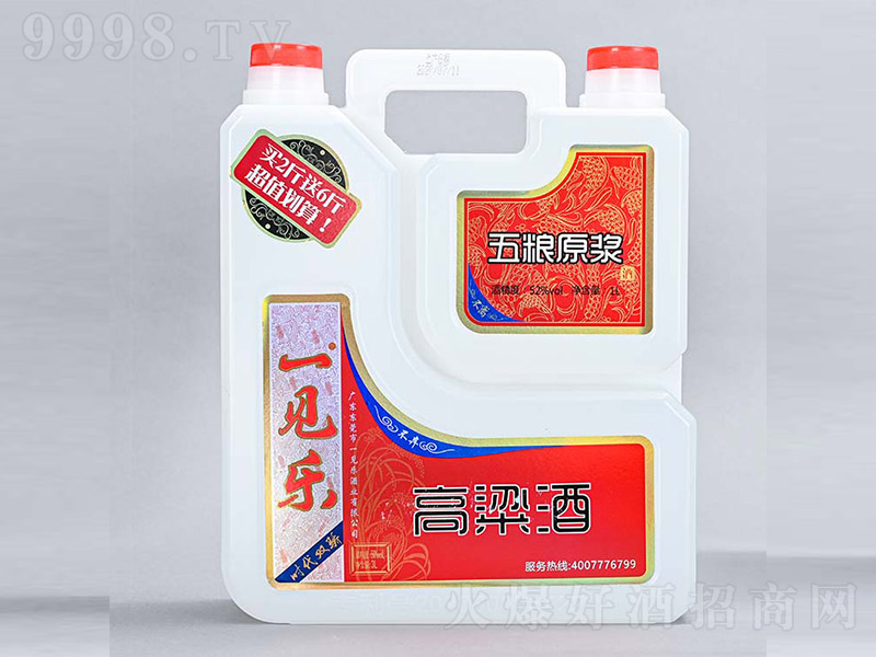 һҊ���r���p����Zԭ�{��52�� 4L��