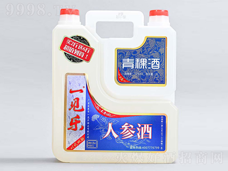 һҊ���r���p������ơ�52�� 4L��-�׾�������Ϣ