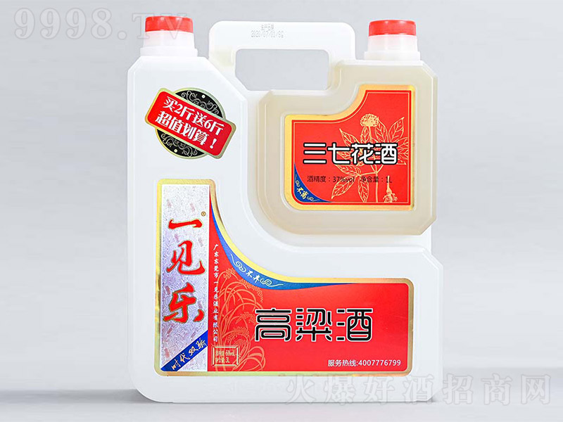 һҊ���r���p����߻��ơ�37�� 4L��