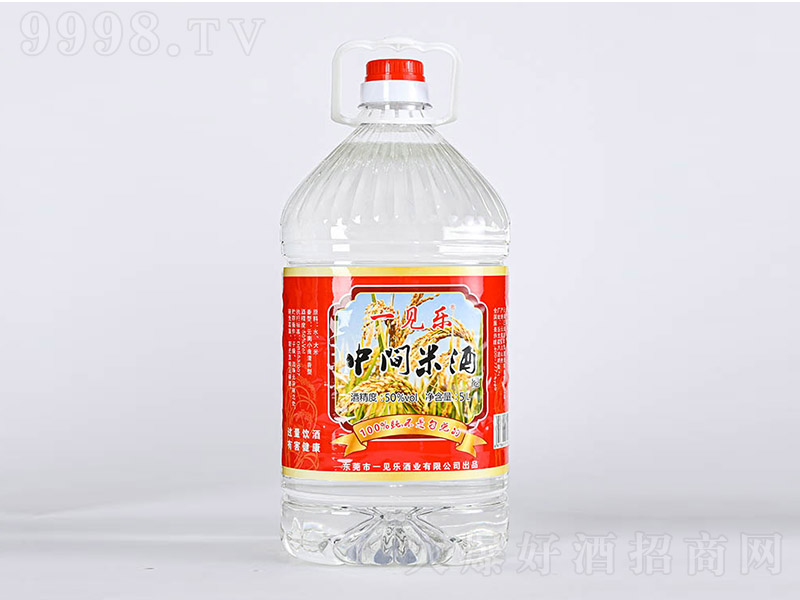һҊ�����g�׾� �����Ͱ׾ơ�50�� 5L��