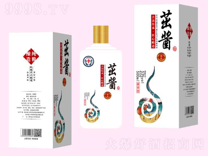���u����Ʒ �u���Ͱ׾ơ�53�� 500ml��
