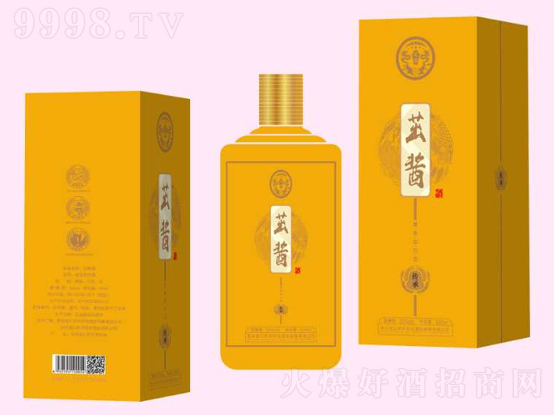 ���u�Ƃ��� �u���Ͱ׾ơ�53�� 500ml��