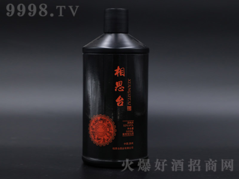 ��˼�_�� �u���Ͱ׾ơ�53�� 500ml��-�׾����Ϣ