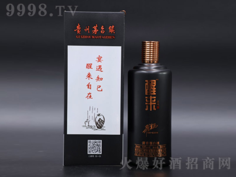 �с������ƣ��ڶY�У� �u���Ͱ׾ơ�53�� 500ml��2ƿ��