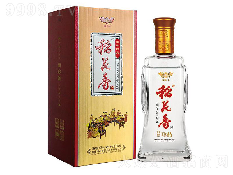 ������������Ʒ �����Ͱ׾ơ�42�� 500ml��