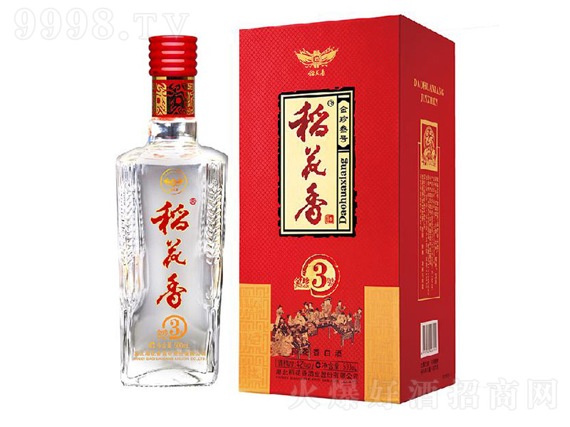 ������ƽ�����̖��͸��ƿ�� �����Ͱ׾ơ�42�� 500ml��