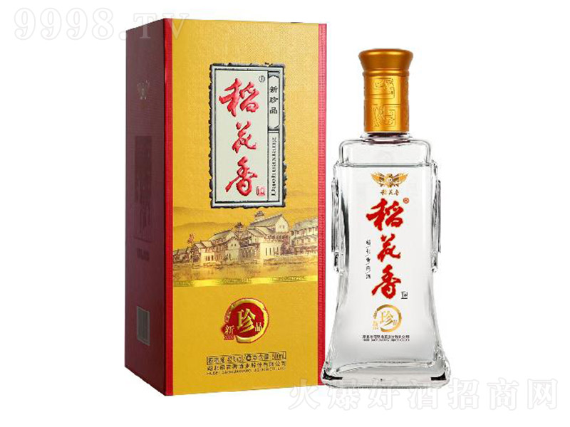 �����������Ʒ �����Ͱ׾ơ�42�� 500ml��
