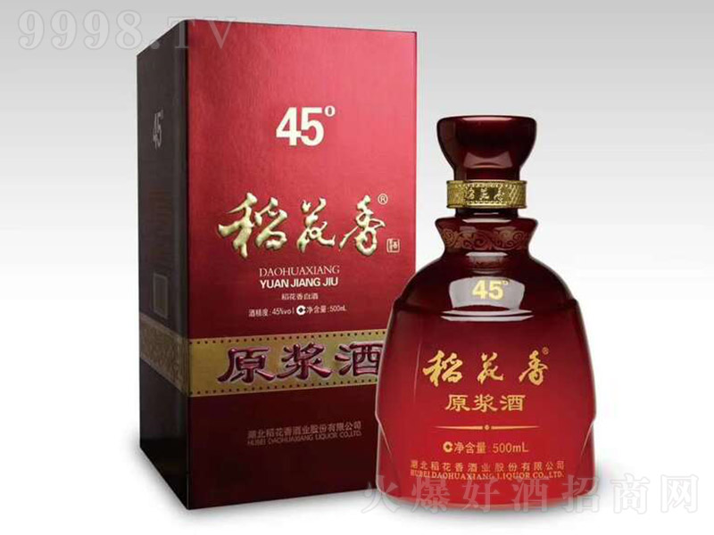 �������ԭ�{�� �����Ͱ׾ơ�45�� 500ml��