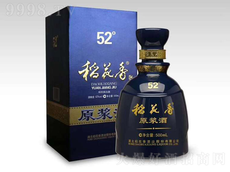 �������ԭ�{�� �����Ͱ׾ơ�52�� 500ml��