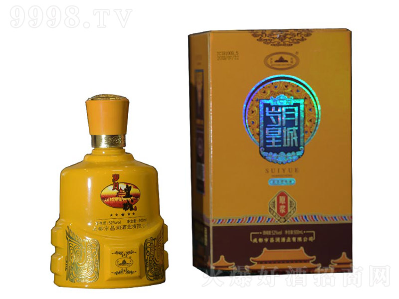 �q�»ʳǾ��S �����Ͱ׾ơ�52�� 500ml��