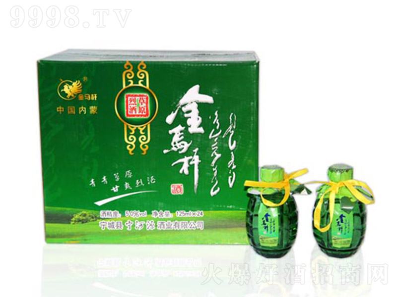 ���R�U�ƾGƿ �����͡�50�� 125ml��