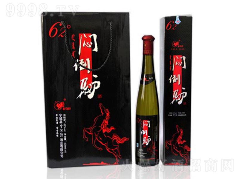 �����H�� �����͡�62�� 500ml��