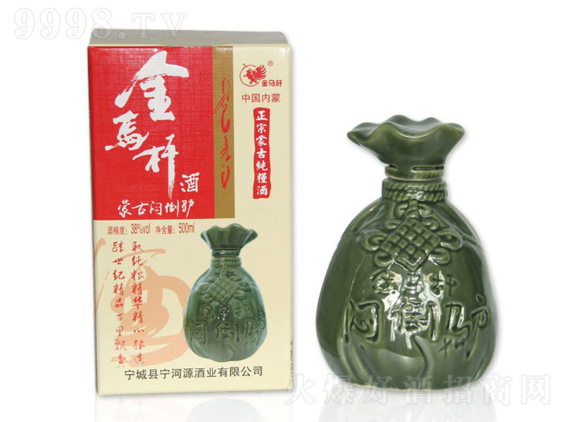 ���R�U�ɹŐ����H�� �����͡�38�� 500ml��