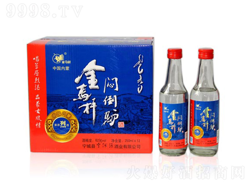 ���R�U�����H�� �����͡�62�� 250ml��