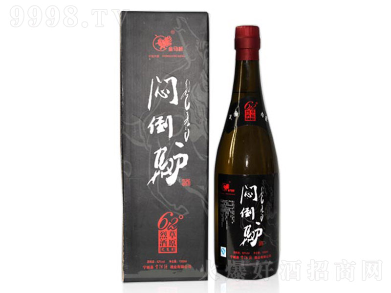 ���R�U�����H�� �����͡�62�� 1500ml��