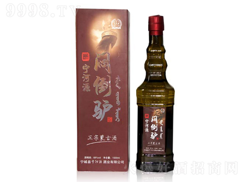 �����H�Ʒ��� �����͡�68�� 1500ml��