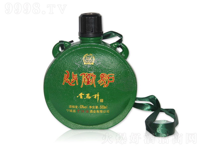 ���R�U�����H�� �����͡�63�� 500ml��