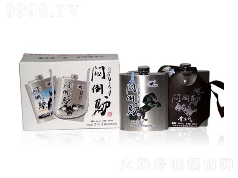 �����H��䓉� �����͡�68�� 500ml��