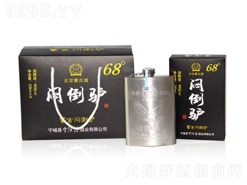 �����H��䓉� �����͡�68�� 230ml��