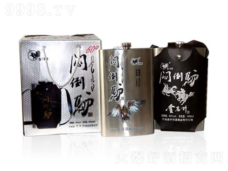 ���R�U�����H��䓉� �����͡�60�� 1500ml��