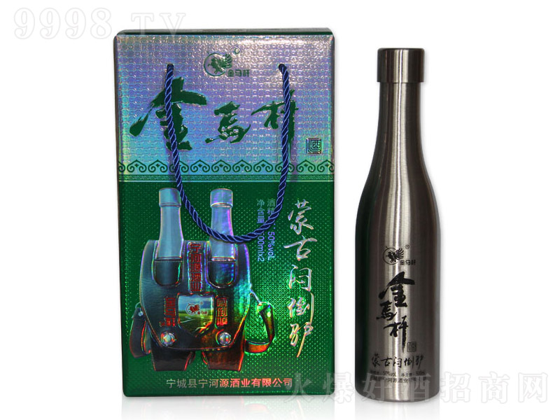 ���R�U�ɹŐ����H�� �����͡�50�� 500ml��