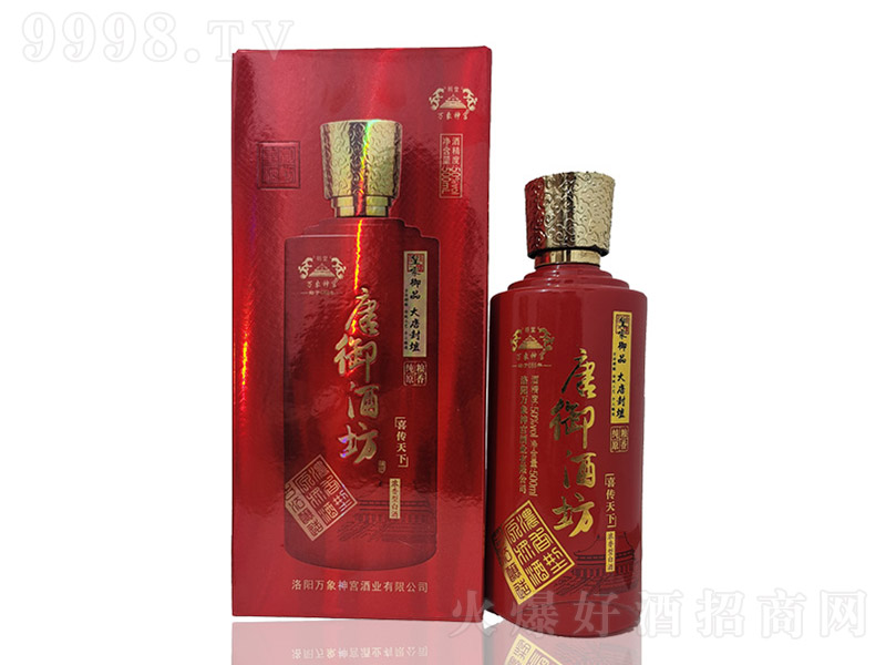 �����Ʒ� �����Ͱ׾ơ�45�� 500ml��