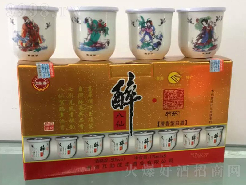 ������������ �����Ͱ׾ơ�50�� 125ml��