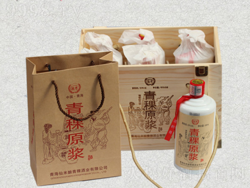 ����ԭ�{�ƣ�ľ���b�� �����Ͱ׾ơ�53�� 500ml��