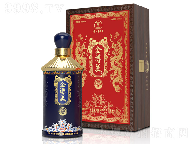 ����������� �u���Ͱ׾ơ�53�� 500ml��