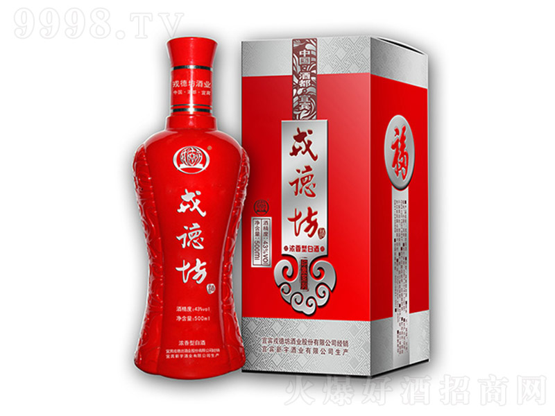 �ֵ·����ƣ����У� �����Ͱ׾ơ�43�� 500ml��