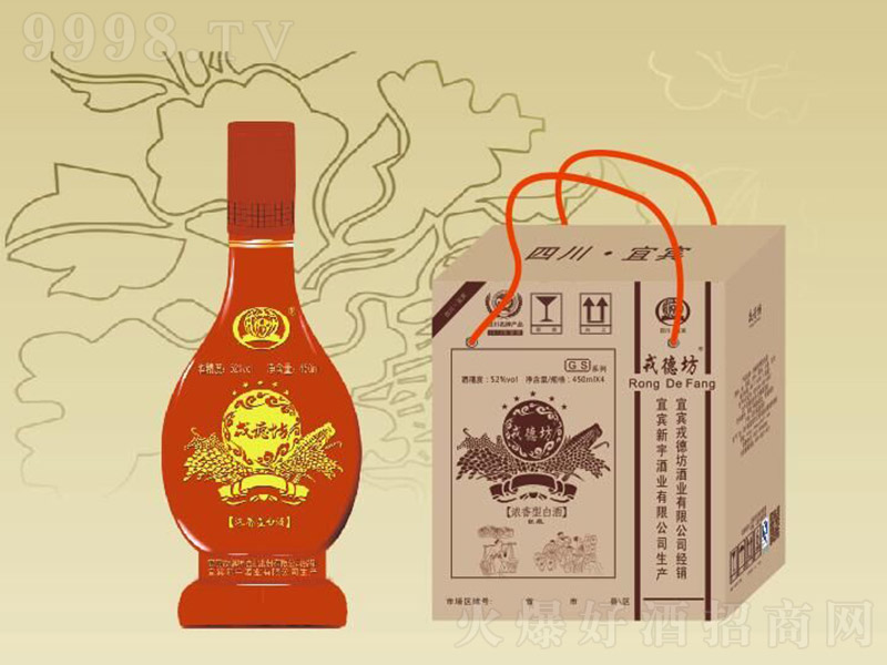 �ֵ·���ᄾ� �����Ͱ׾ơ�52�� 450ml��