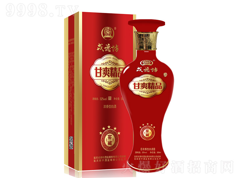 �ֵ·���ˬ��Ʒ�ƣ����ǣ� �����Ͱ׾ơ�52�� 500ml��