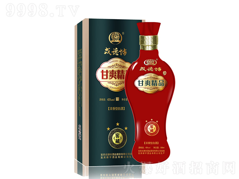 �ֵ·���ˬ��Ʒ�ƣ����ǣ��G�� �����Ͱ׾ơ�45�� 500ml��