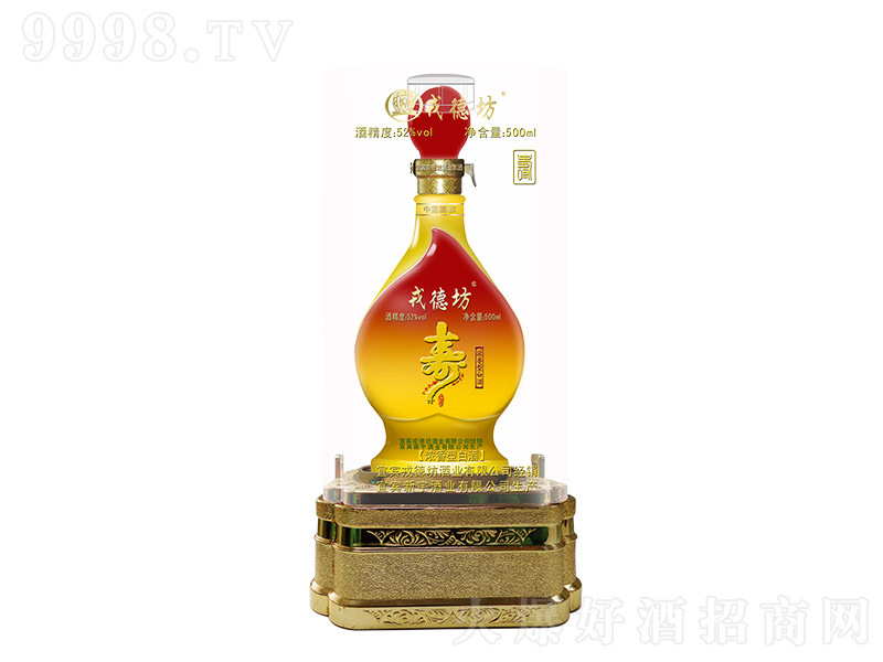 �ֵ·��۾� �����Ͱ׾ơ�52�� 500ml��
