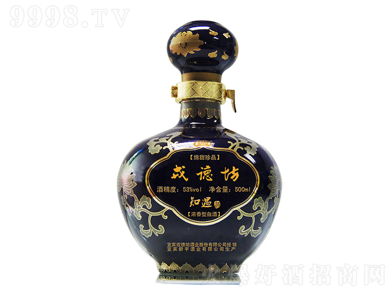 �ֵ·�֪���� �����Ͱ׾ơ�53�� 500ml��