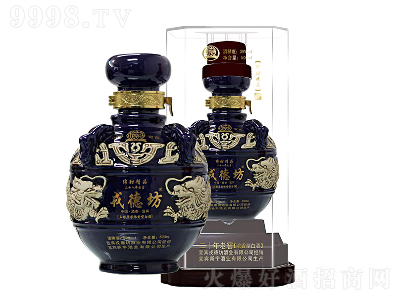 �ֵ·��d��Ʒ�� �����Ͱ׾ơ�52�� 500ml��