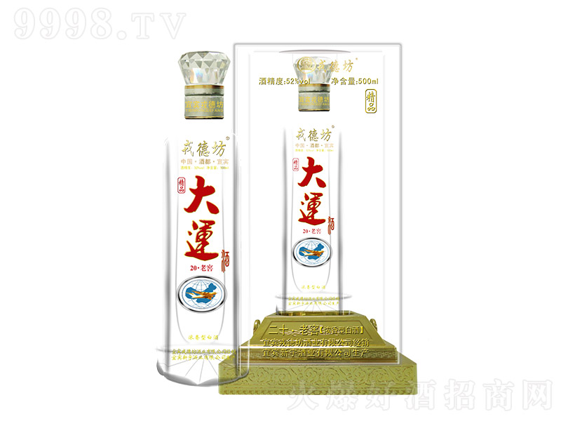 �ֵ·����\�� �����Ͱ׾ơ�52�� 500ml��