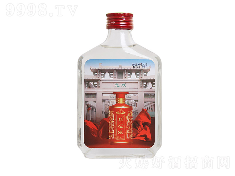 �n��ҺС�� �����Ͱ׾ơ�42�� 125ml��