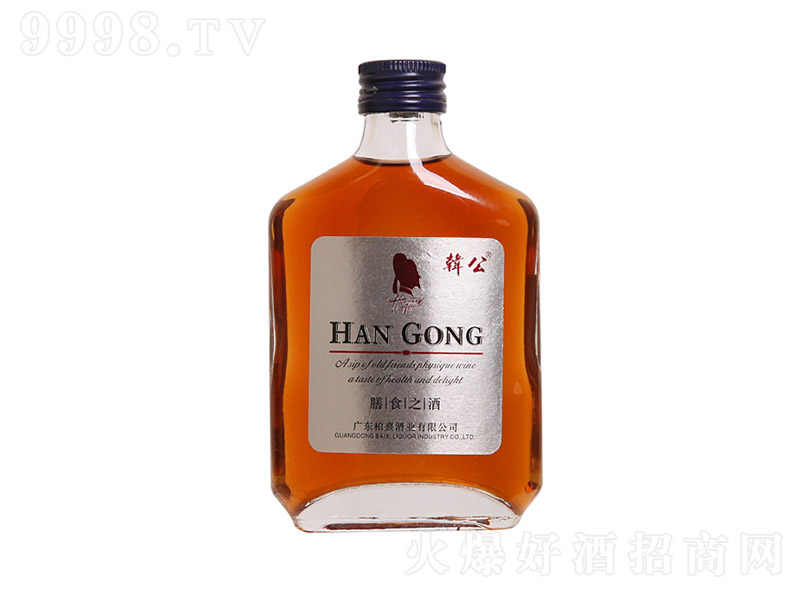 �n��ҺС�� �����Ͱ׾ơ�40�� 125ml��